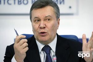 Янукович був президентом України з лютого 2010 року до лютого 2014 року