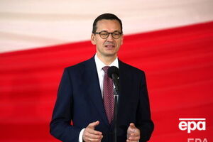 Моравецкий заявил, что европейцы платят россиянам за газ, а Россия тратит эти деньги на свою армию