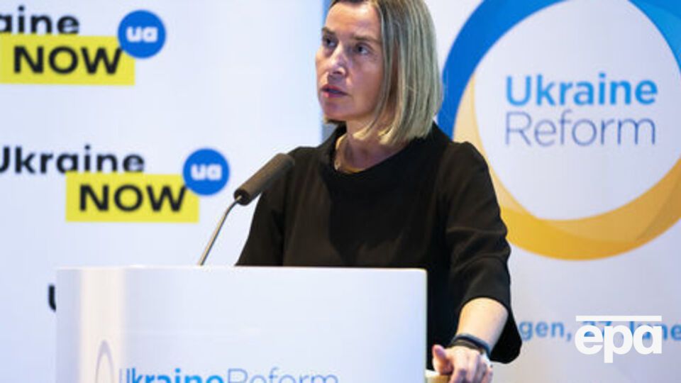 Могерини: Очень важно прояснить все обстоятельства этого преступления и привлечь к ответственности всех виновных