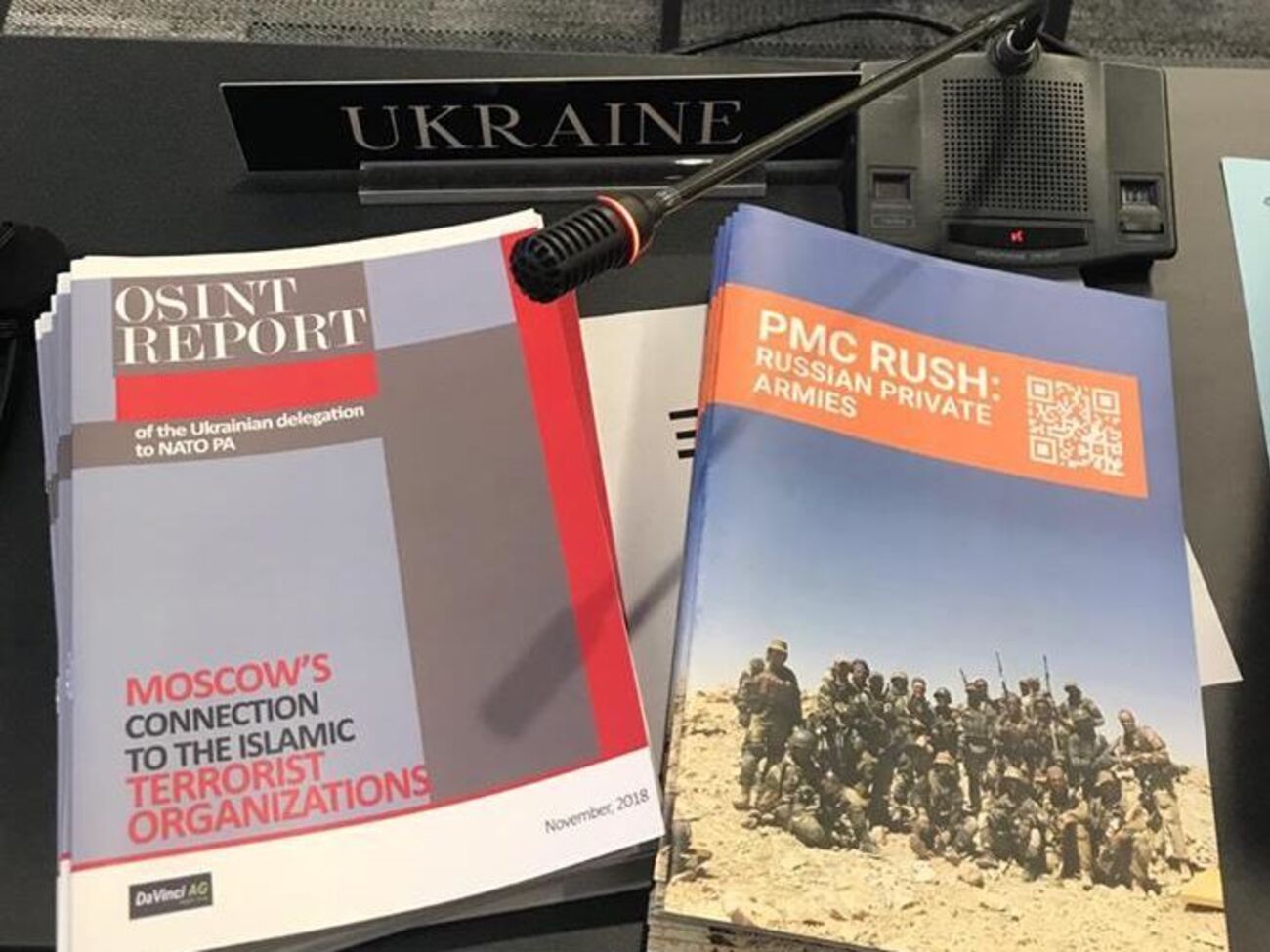 Україна зробила вже шість доповідей про зв'язки РФ із терористами