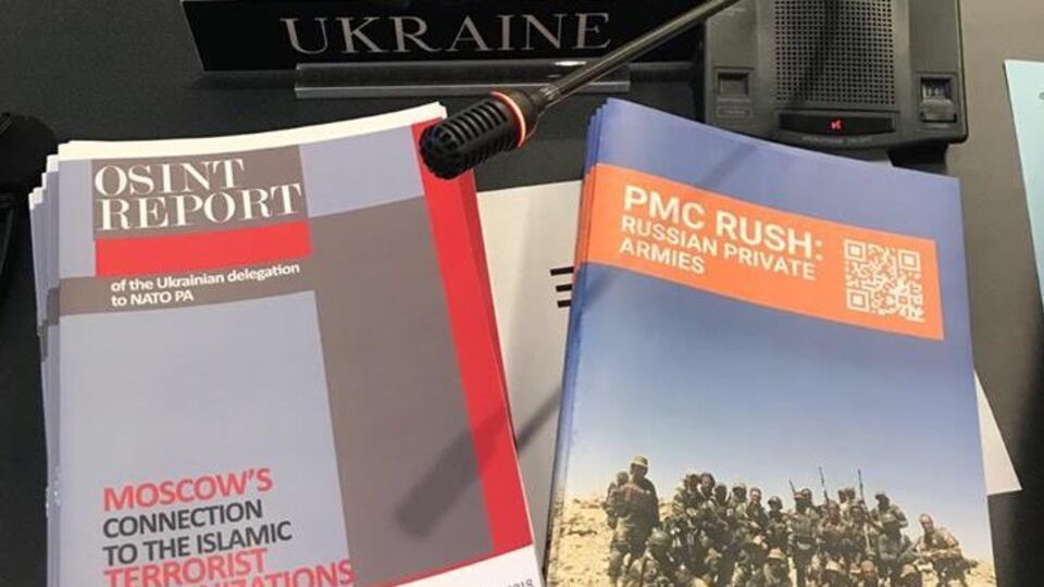 Україна зробила вже шість доповідей про зв'язки РФ із терористами