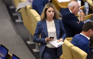 Поклонская выразила надежду, что турецкие чиновники "не оставят без внимания данный документ"