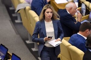 Поклонская выразила надежду, что турецкие чиновники "не оставят без внимания данный документ"