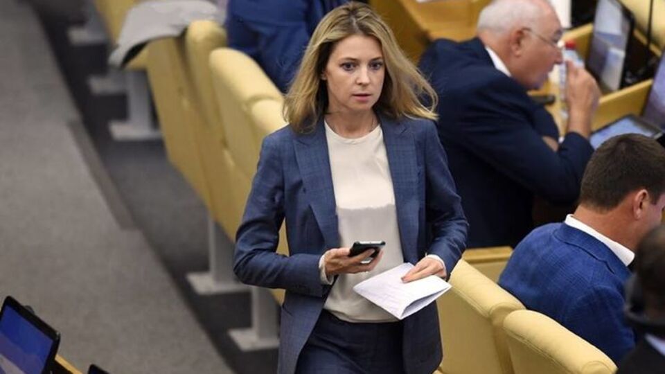Поклонская выразила надежду, что турецкие чиновники "не оставят без внимания данный документ"