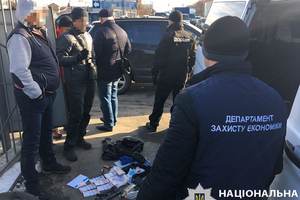 Чиновника затримали 16 листопада під час отримання хабара
