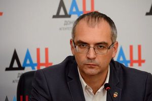 Бидевка был народным депутатом Украины VII созыва