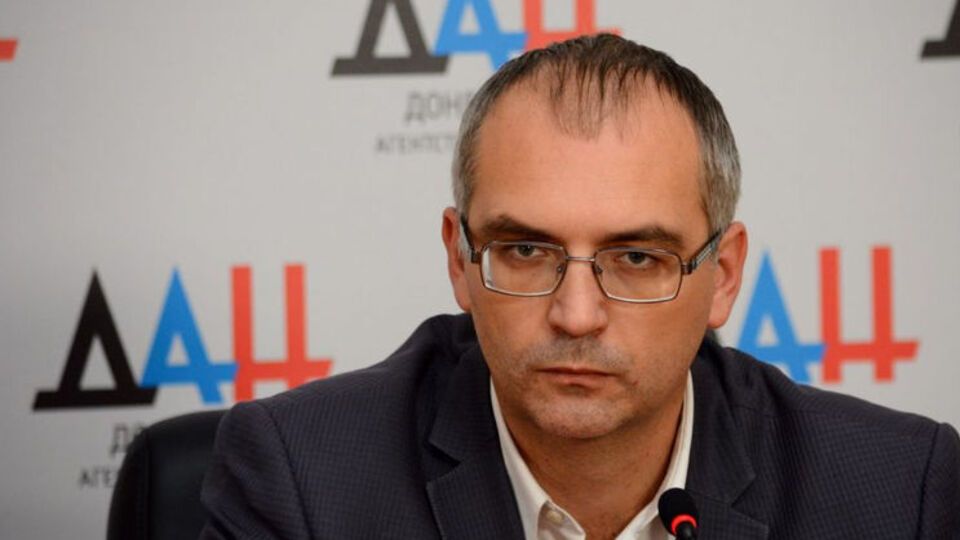 Бидевка был народным депутатом Украины VII созыва