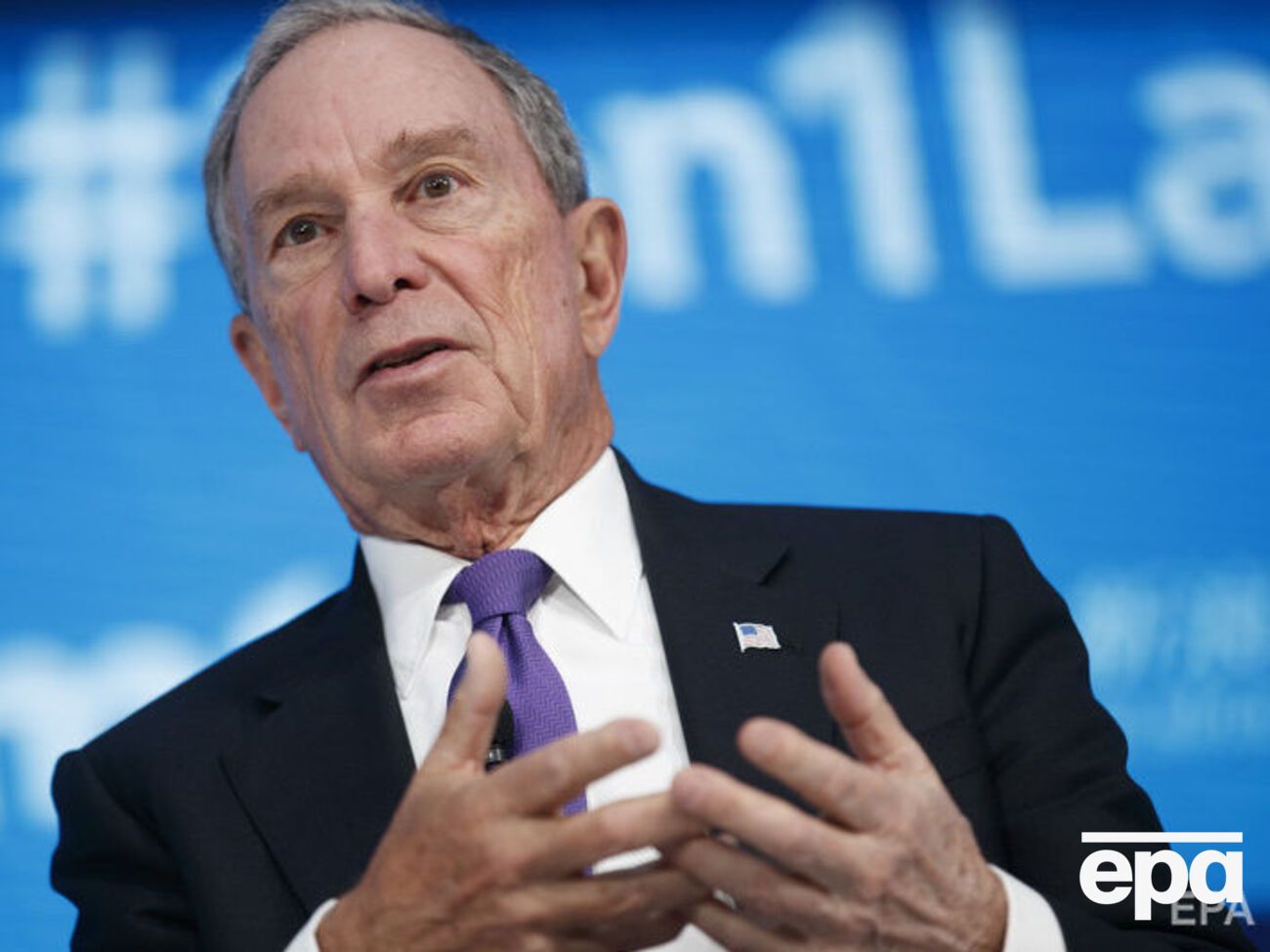 Блумберг &ndash; один із найбагатших людей у світі