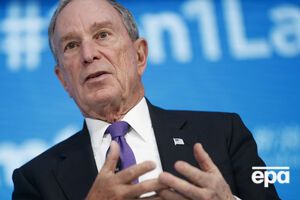 Блумберг – один із найбагатших людей у світі