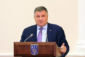 Аваков виступив проти призначення Прокопчука главою Інтерполу