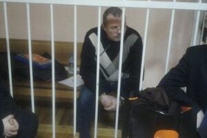 Ганыш останется под домашним арестом до вступления решения в силу