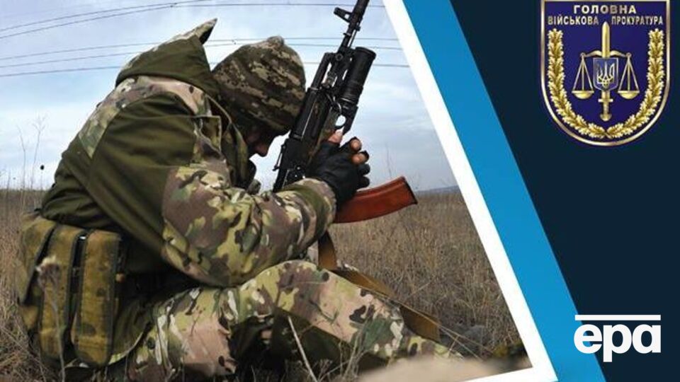 Тело военного обнаружили 18 ноября вечером на съемной квартире в Яворове