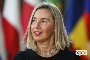 Федеріка Могеріні заявила, що в ЄС вивчають заходи підтримки регіонів України, які виявилися зечепленими діями Росії