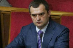 Згідно з матеріалами суду, Захарченко сприяв злочинним діям