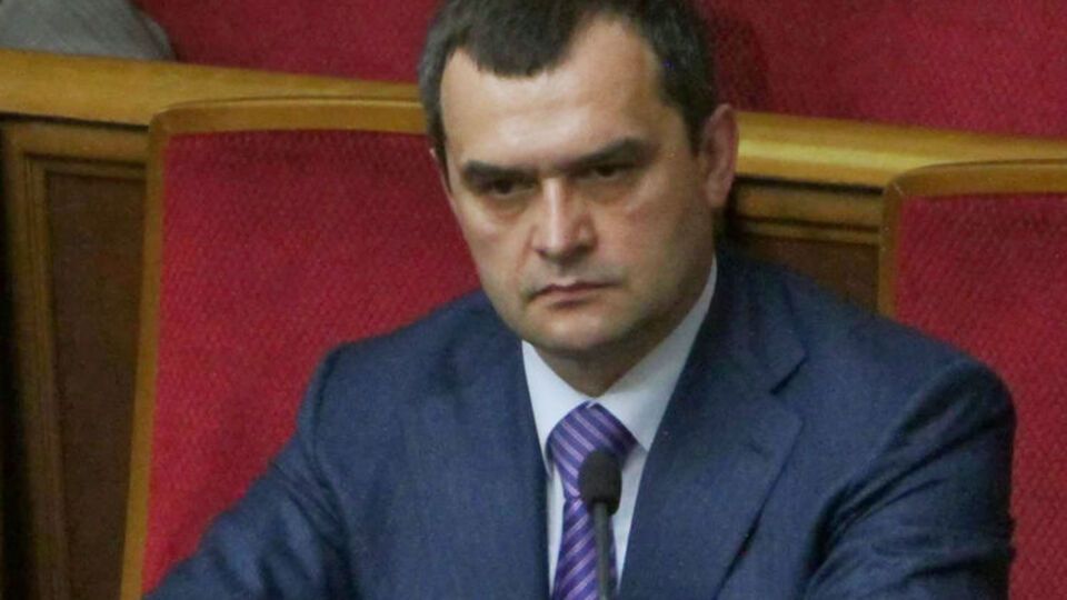 Згідно з матеріалами суду, Захарченко сприяв злочинним діям