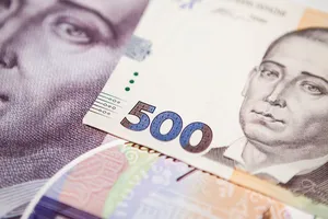 Зараз мінімальна зарплата в Україні становить 3723 грн