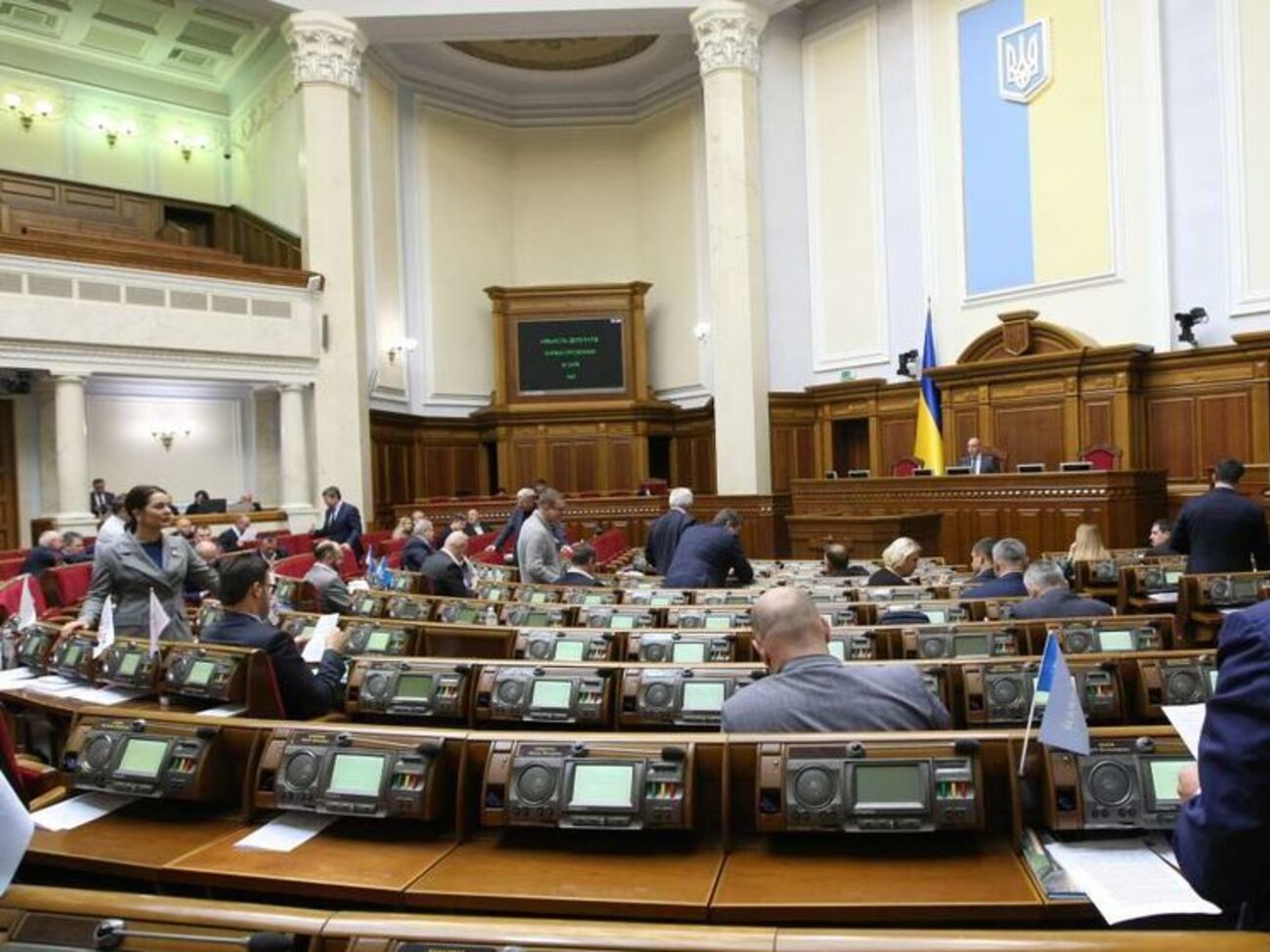 У Раду внесли нову редакцію проекту держбюджету