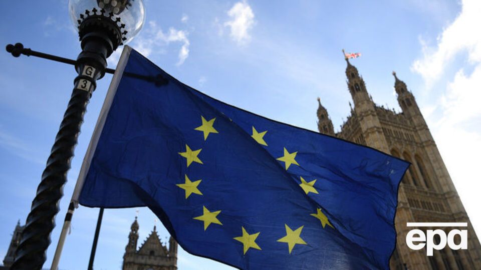Погоджено текст угоди щодо Brexit