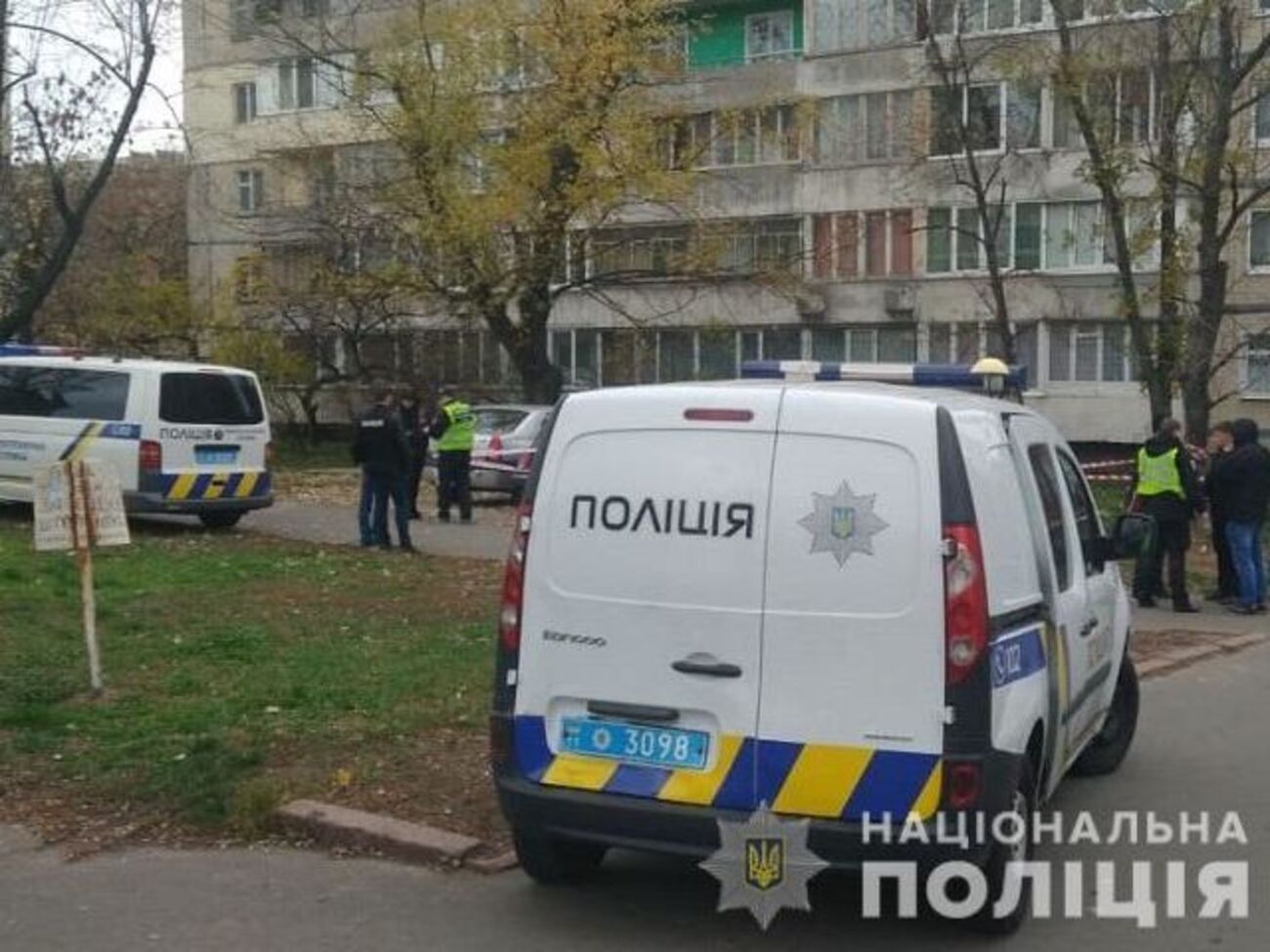 Правоохоронці виявили залишки вибухового пристрою