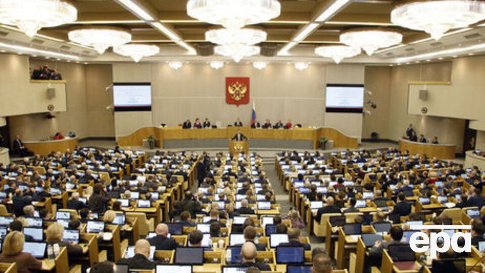 Рада "Единой России" розгляне законопроект 2 листопада, у разі його підтримки документ внесуть до Держдуми РФ
