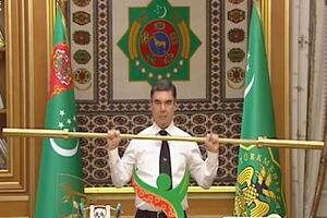 Бердимухамедов продемонстрував свої навички штангіста