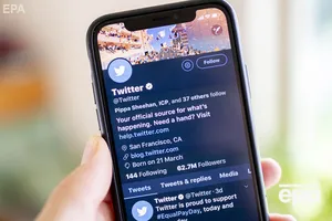 Исследователи изучили 9 млн сообщений, размещенных на аккаунтах в Twitter, связанных с "фабрикой троллей"