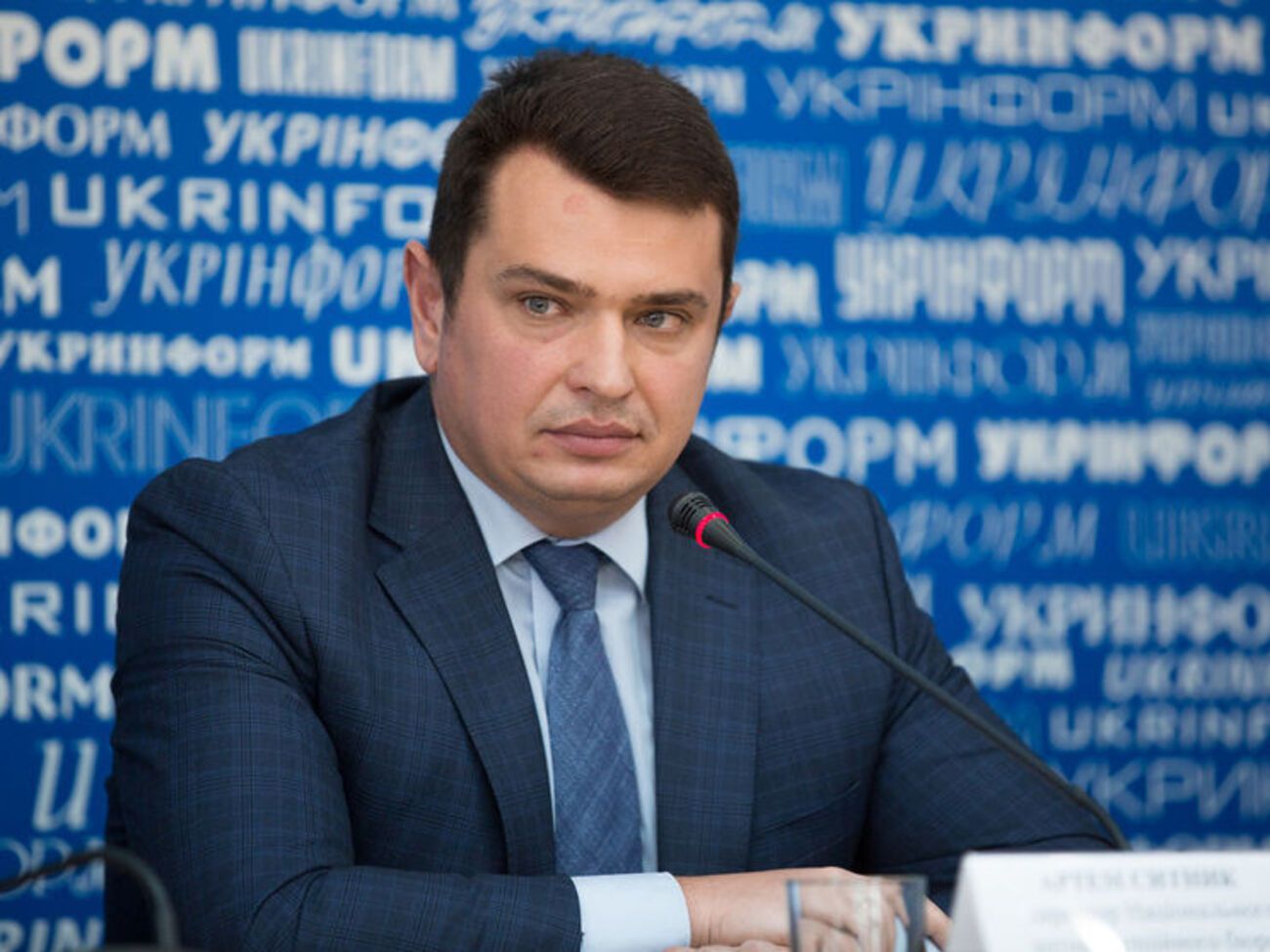 Ситника призначили директором НАБУ у 2015 році