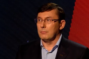 По словам Юрия Луценко, когда следствие по делу Вадима Новинского завершится, материалы дела передадут стороне защиты