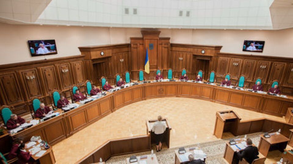 КС не відкрив провадження щодо мораторію на продаж землі