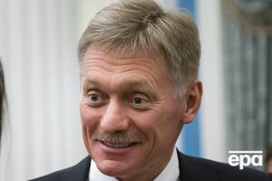 Песков заявил, что информацию о санкционном списке РФ против Украины надо запрашивать в российском правительстве