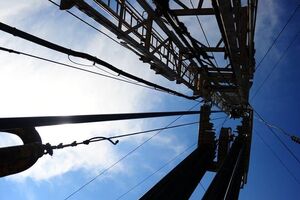 "Укргазвидобування" получит восемь новых буровых станков до конца года