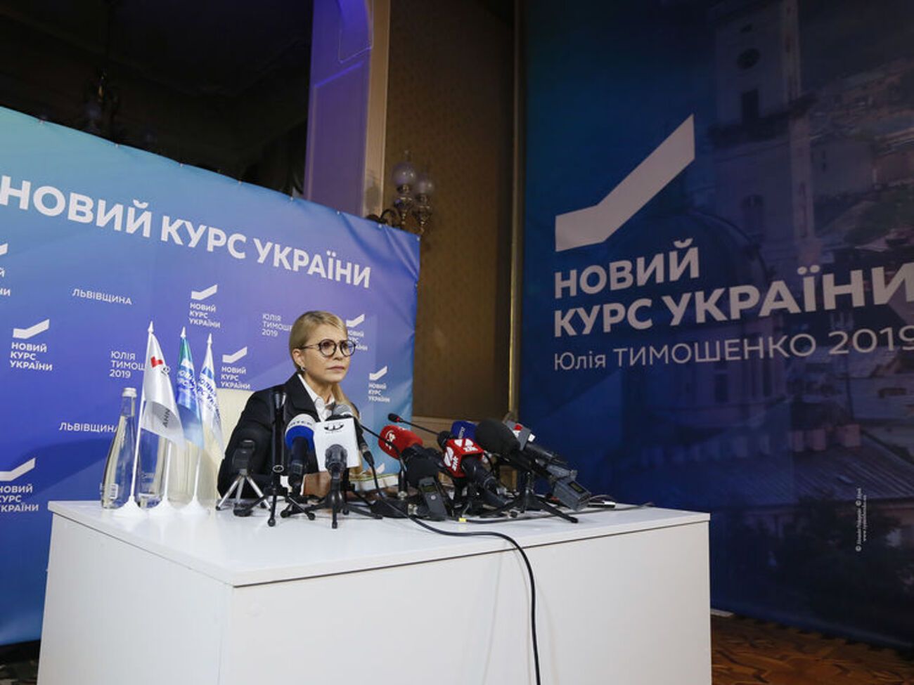 Тимошенко считает, что ее команда "одержит победу и на президентских, и на парламентских выборах"