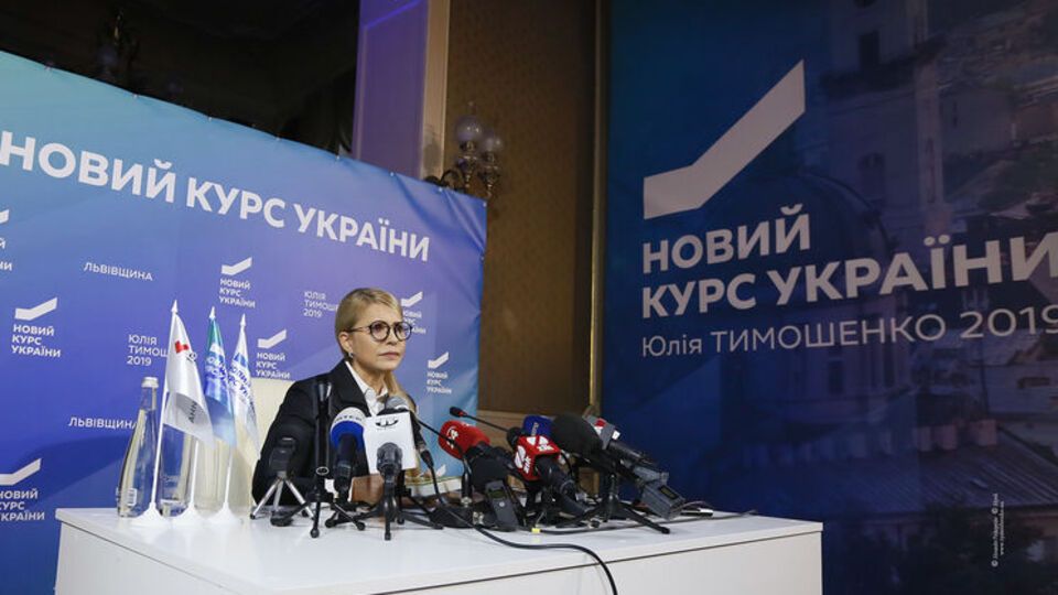 Тимошенко вважає, що її команда "здобуде перемогу і на президентських, і на парламентських виборах"