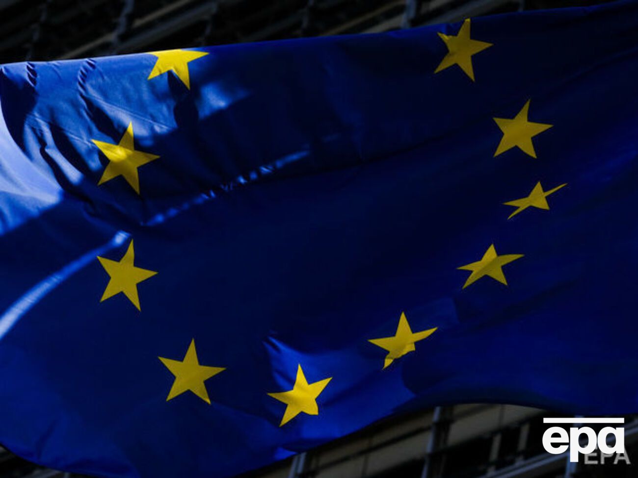 Представництво ЄС в Україні вважає санкції необґрунтованими