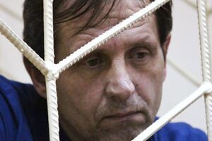 Балуха приговорили к пяти годам колонии