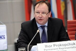 Прокопчук возглавляет постоянное представительство Украины в ОБСЕ