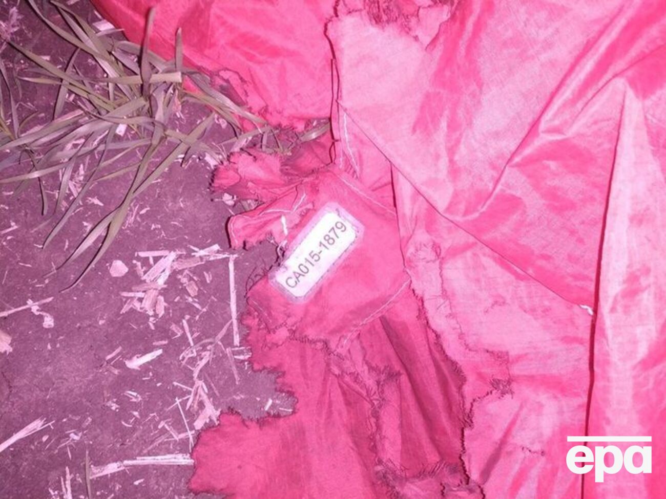 Беспилотник сбили 19 ноября