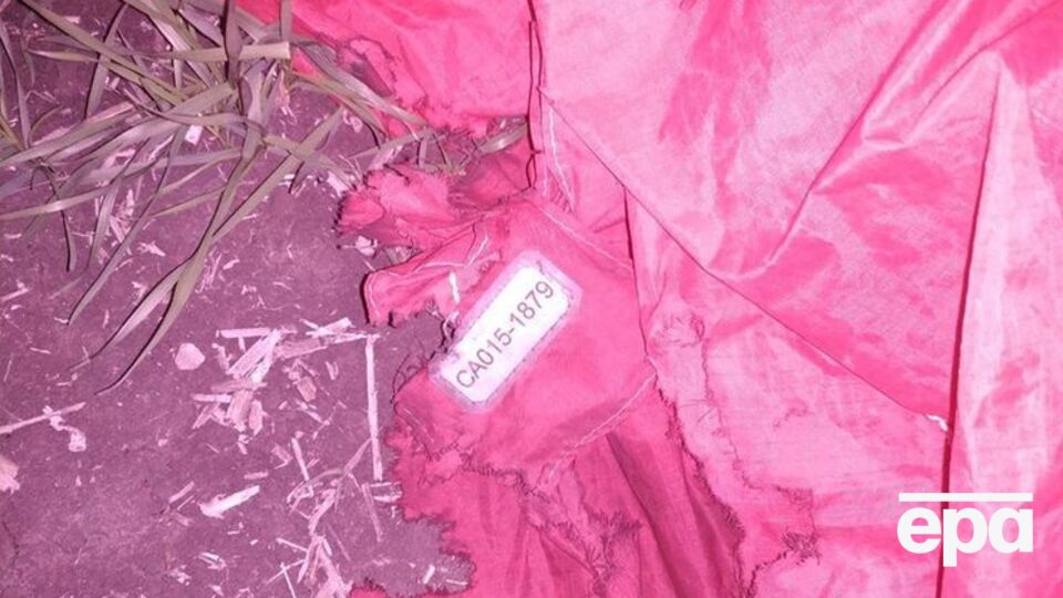 Безпілотник збили 19 листопада