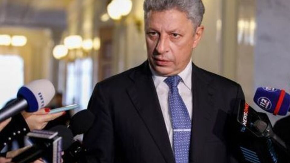 Бойко стал единым кандидатом в президенты от объединения "Оппозиционная платформа – За жизнь"
