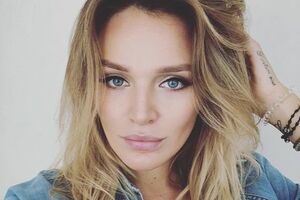 Добкина: Любовь