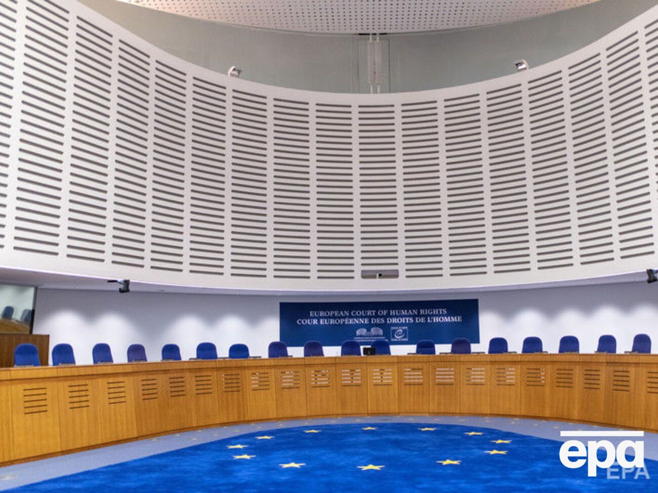 Європейський суд із прав людини у Страсбурзі визнав проблему невиконання Україною рішень національних судів за позовами громадян системною