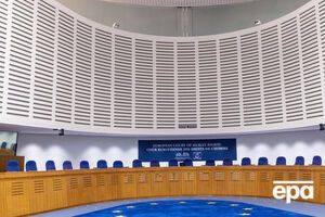 Європейський суд із прав людини у Страсбурзі визнав проблему невиконання Україною рішень національних судів за позовами громадян системною