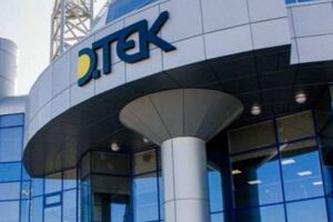 Розслідувати ознаки монопольного становища ДТЕК 2015 року вимагає Національна комісія, що здійснює держрегулювання у сферах енергетики та комунальних послуг