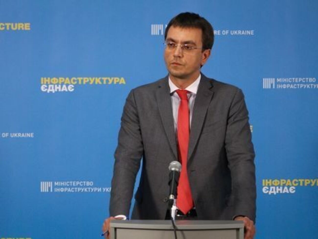 Омелян: У проекті бюджету-2019 закладаються 500 млн грн для "Укрпошти", уперше за десятиліття