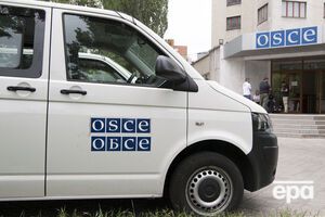 СММ ОБСЕ является невооруженной гражданской миссией, которая наблюдает за ситуацией во всех регионах Украины