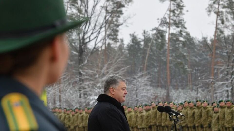 Порошенко: В Украине есть современная и боеспособная Государственная пограничная служба