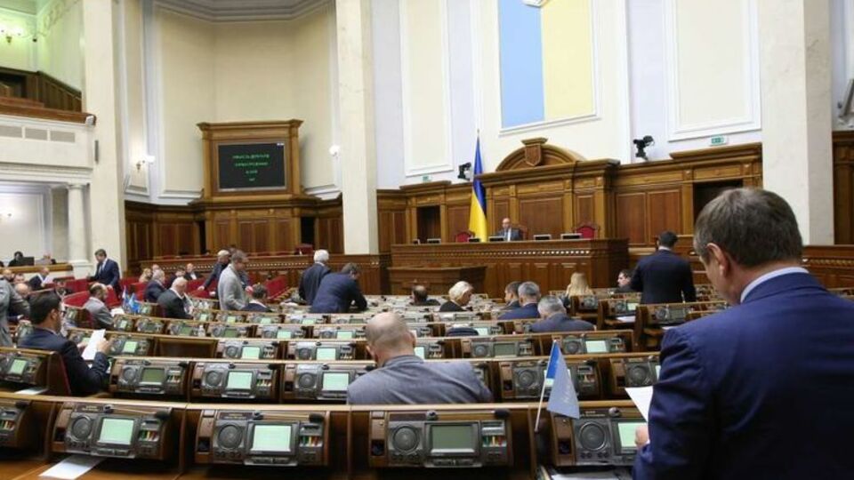 Украинский парламент рассматривает вопросы переименования районов и областей