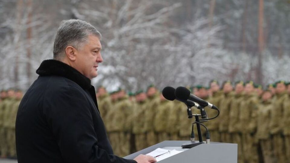 Порошенко встретился с пограничниками