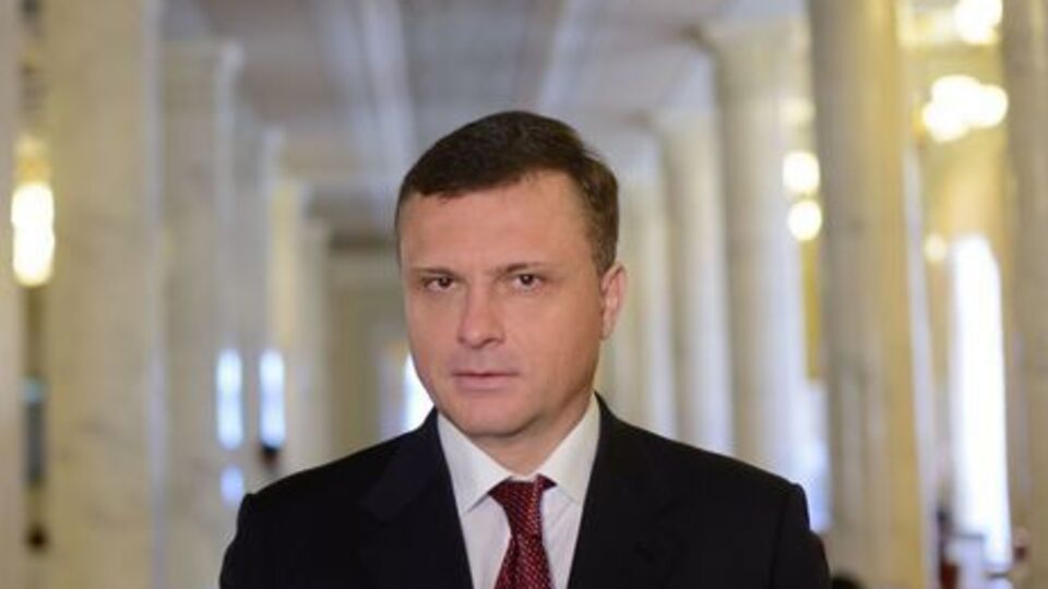 Левочкина исключили из "Оппозиционного блока"