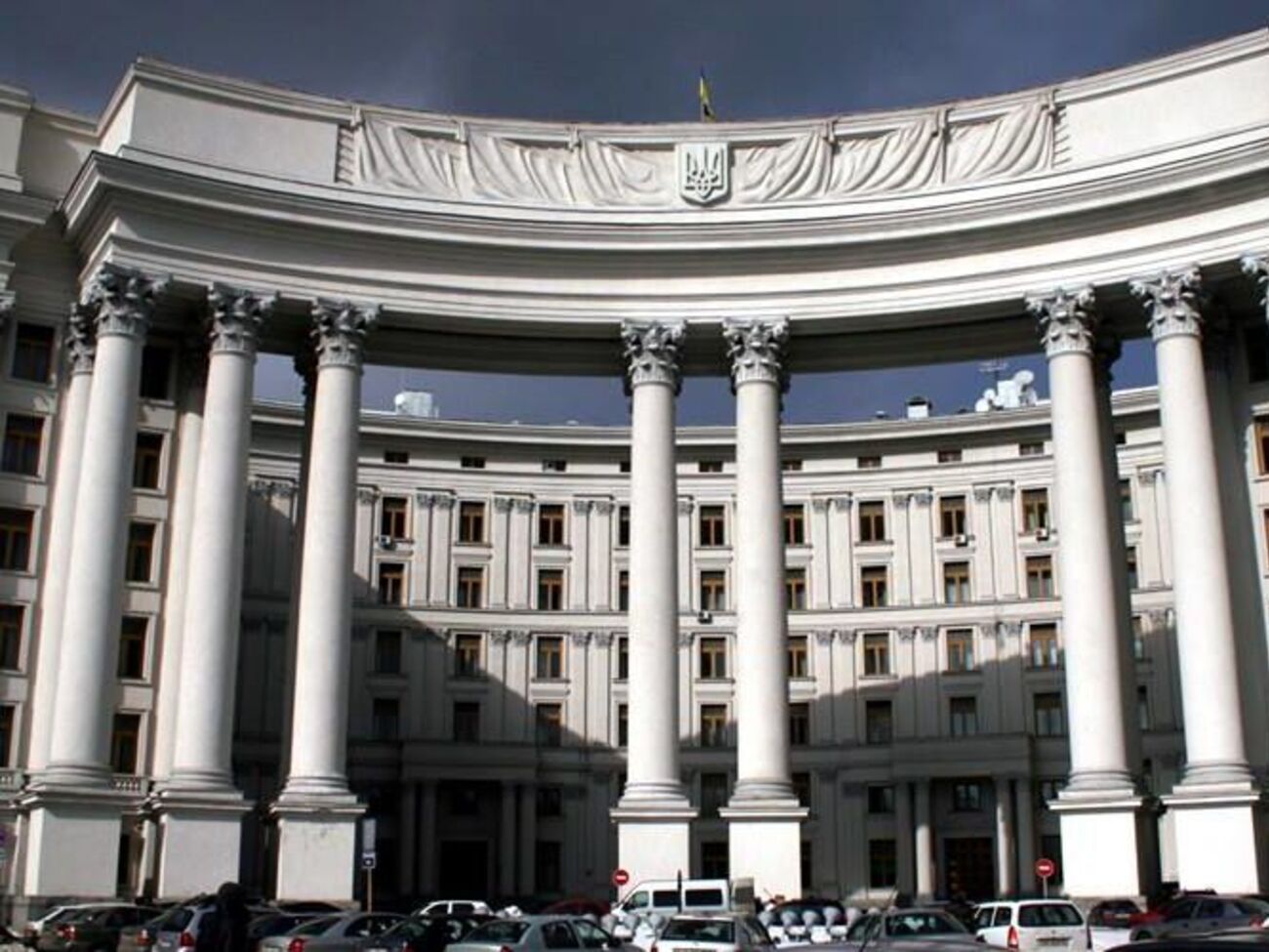 МЗС України відреагувало на публікації про Бабіша-молодшого